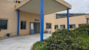 Χανιά: Τελευταία νύχτα απόψε για τα Επείγοντα του Νοσοκομείου - Πού θα εξυπηρετούνται οι ασθενείς