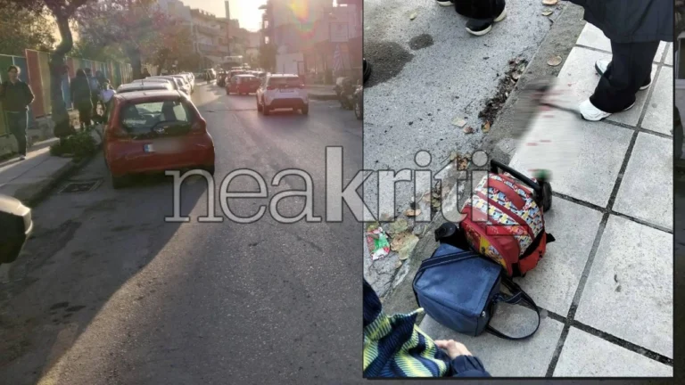 Αναστάτωση έξω από το σχολικό συγκρότημα - Μικρό παιδί παρασύρθηκε από αυτοκίνητο (φωτο)