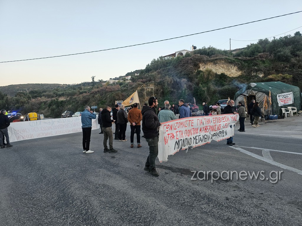 Χανιά: Δεν κάνουν πίσω οι αγρότες – Κλιμακώνουν με μπλόκα και συγκέντρωση στην Εφορία