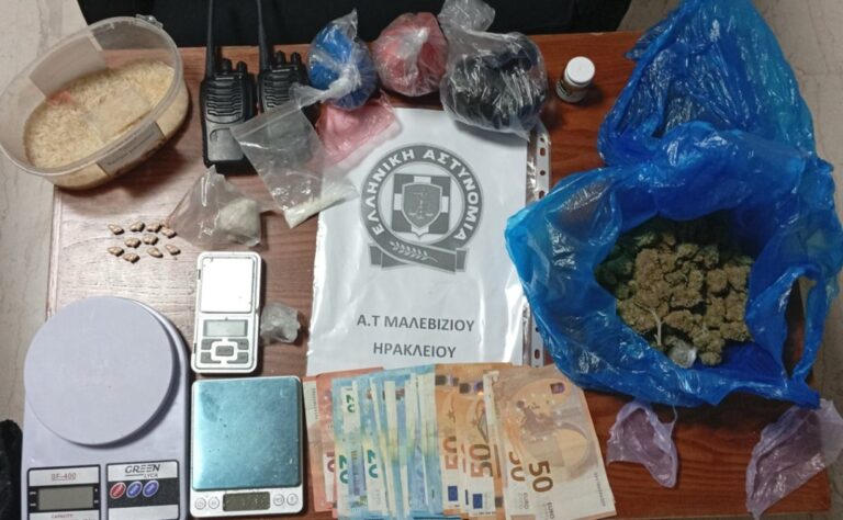 Μόλις 23 και 26 χρόνων και είχαν στην κατοχή τους κοκαΐνη, κάνναβη και ecstasy (φωτο)