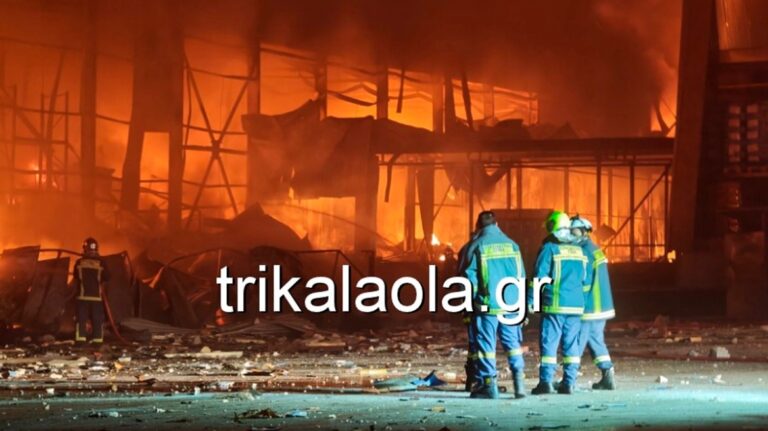 Τραγωδία: Τρεις γυναίκες νεκρές από τη μεγάλη φωτιά στο εργοστάσιο της «Βιολάντα» (φωτο - video)
