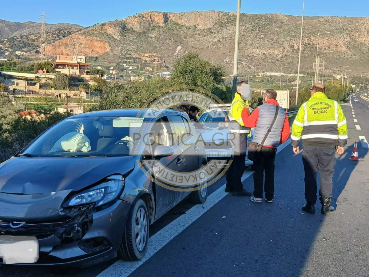 Καραμπόλα στο ΒΟΑΚ το πρωί με 7 οχήματα – Ανάμεσά τους περιπολικό (φωτο)