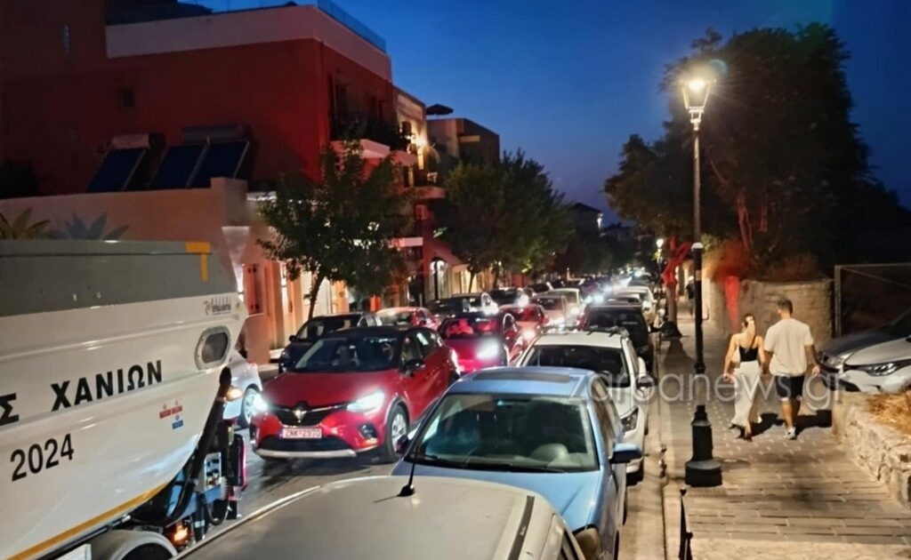 Χανιά: Απόγνωση για τη στάθμευση -“Κάνουμε 1 ώρα για να παρκάρουμε” (φωτο)