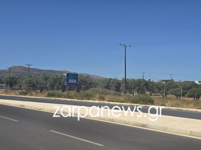 Χανιά: Ετοιμό στα χαρτιά το τρίτο περιφερειακό πάρκινγκ του Δήμου (φωτο)