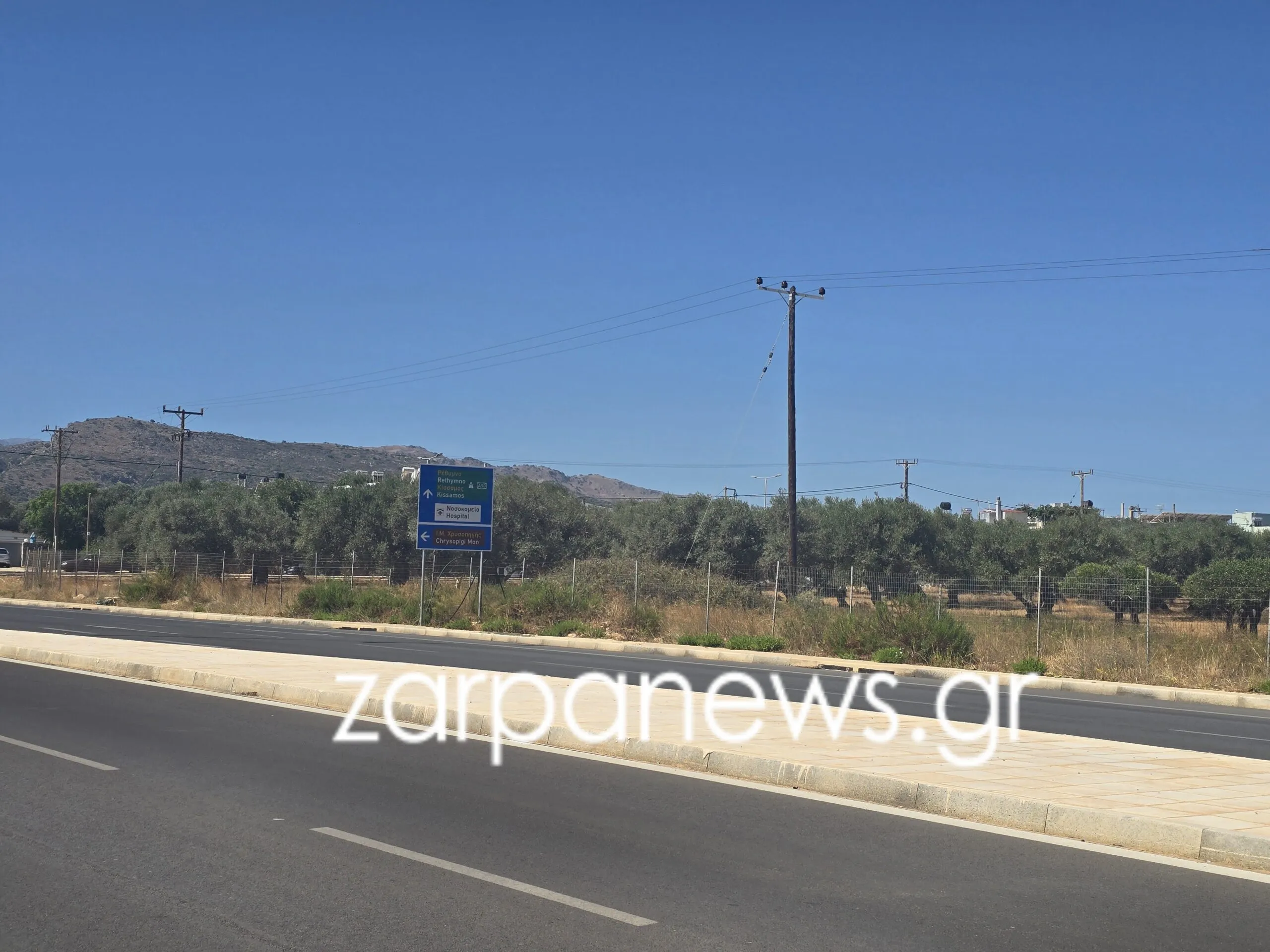 Χανιά: Ετοιμό στα χαρτιά το τρίτο περιφερειακό πάρκινγκ του Δήμου (φωτο)