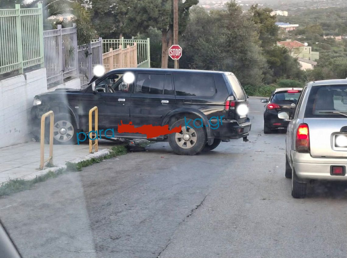 Χανιά: Σοκαριστικό τροχαίο έξω από δημοτικό σχολείο - Μεθυσμένος οδηγός παρέσυρε γονείς και παιδιά (φωτο)