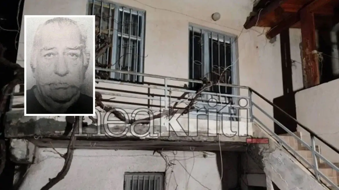 Αδελφοκτονία στην Κρήτη: Νεκρός 67χρονος μετά από καβγά με τον 63χρονο αδελφό του (φωτο)