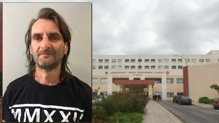 Χανιά: Αναγνωρίστηκε ο άνδρας που νοσηλεύεται στο νοσοκομείο εδώ και δύο χρόνια! (video)