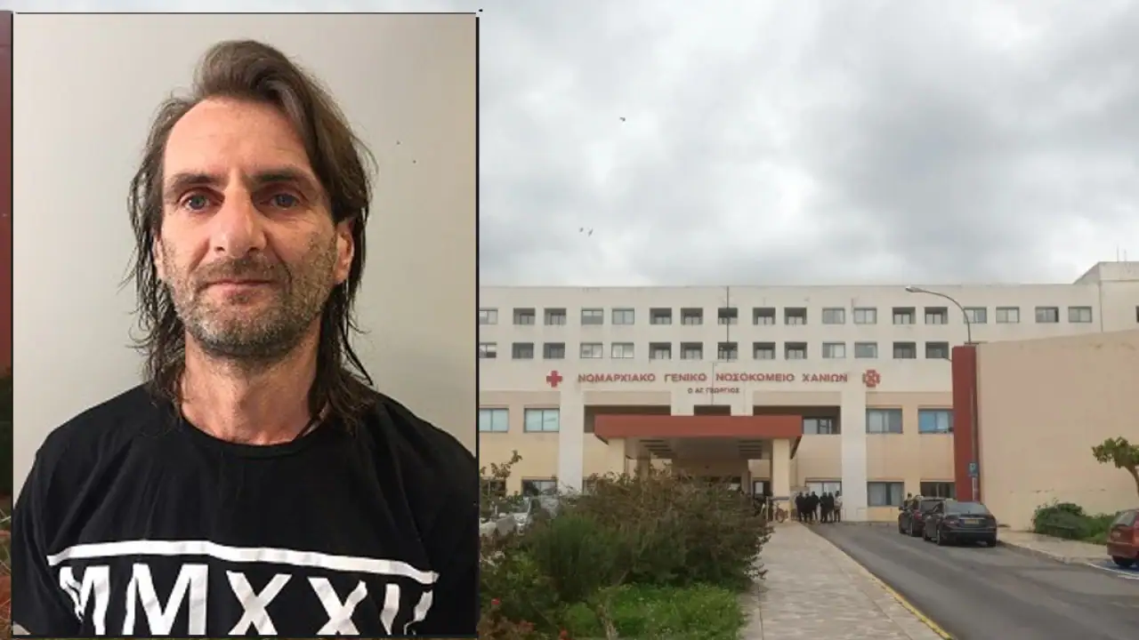 Χανιά: Αναγνωρίστηκε ο άνδρας που νοσηλεύεται στο νοσοκομείο εδώ και δύο χρόνια! (video)