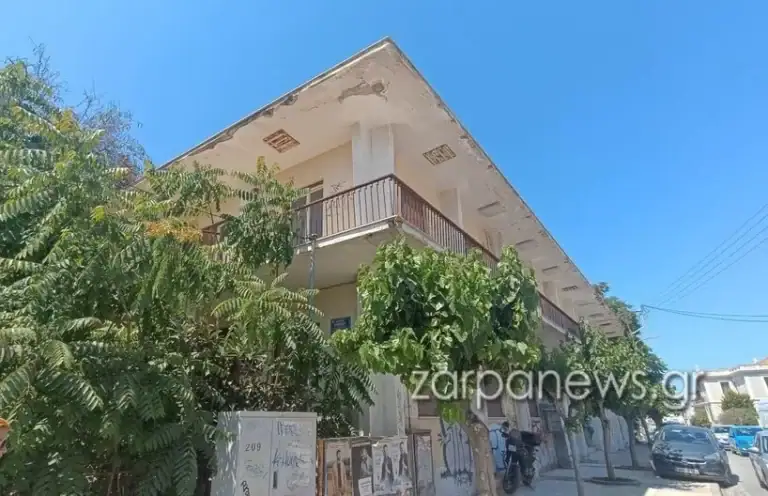 Χανιά: Θα κατεδαφιστεί τελικά το παλιό ΙΚΑ; Τι εισηγείται η Υπηρεσία Νεοτέρων Μνημείων Κρήτης – Τι απαντά ο Δήμος Χανίων