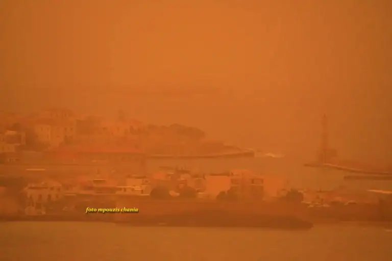 Αξίζει να σημειωθεί ότι το επεισόδιο της 1ης Απριλίου δοκίμασε τα όρια του συστήματος, καθώς προσωρινά και λόγω των πολύ υψηλών συγκεντρώσεων το πληροφοριακό σύστημα αυτόματα απέρριπτε τις τιμές των συγκεντρώσεων ως μη ρεαλιστικές μέχρι που και επικαιροποιήθηκαν τα αποδεκτά όρια για τις συνθήκες που μπορεί εν δυνάμει να επικρατούν στην Κρήτη.