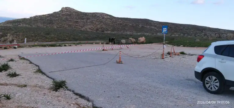 Χανιά: Απαγόρευση διέλευσης στα Σεϊτάν Λιμάνια λόγω πτώσης βράχων (φωτο)