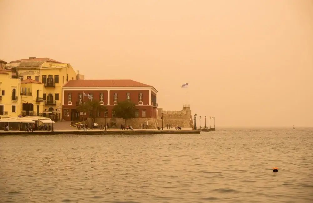 αφρικάνικη σκόνη