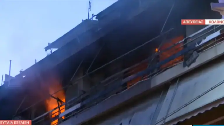 Τραγωδία: Νεκρά δύο αδέλφια μετά από φωτιά στο διαμέρισμά τους