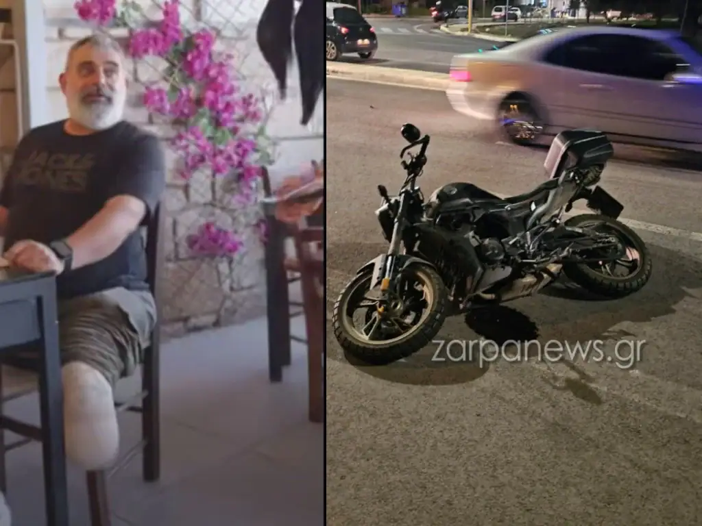 Χανιά: Έκοψαν το μισθό σε ακρωτηριασμένο Χανιώτη, μετά από τροχαίο με εγκατάλειψη - Εκδήλωση για να αποκτήσει τεχνητό πόδι
