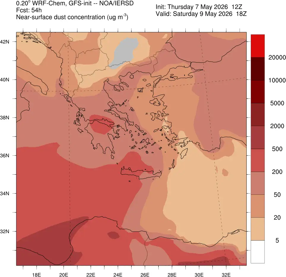 Πώς θα επηρεάσει τα Χανιά η αφρικανική σκόνη το Σαββατοκύριακο