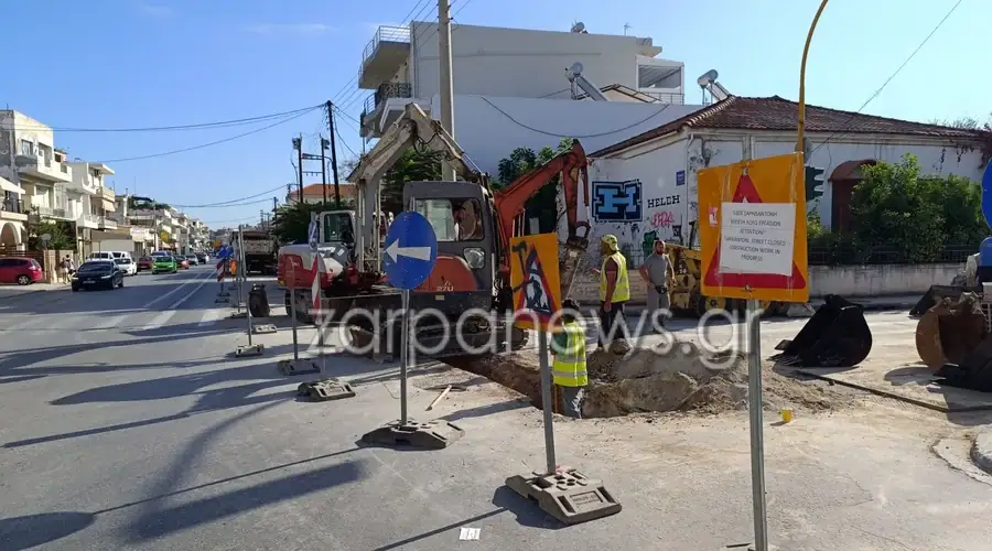 Χανιά: Κλείνει από αύριο η οδός Κισσάμου: Σε ποιους δρόμους θα απαγορευτεί η στάση και η στάθμευση