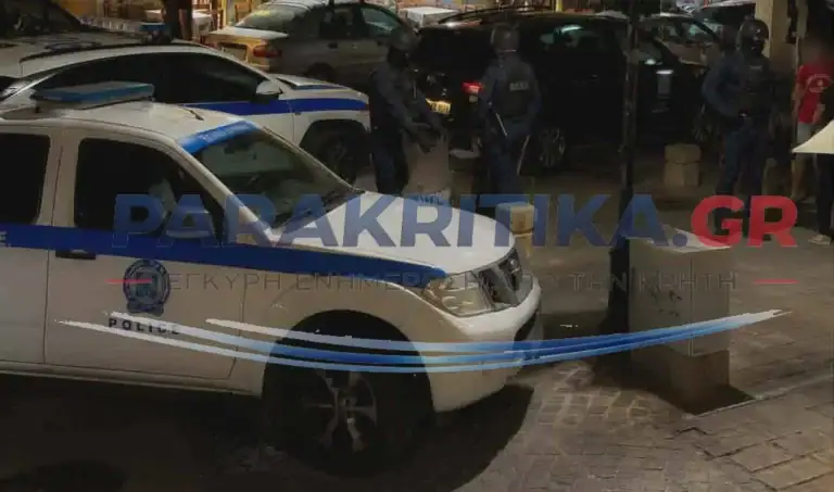 Χανιά: Μεγάλη επιχείρηση της Αστυνομίας στην πλατεία της Σπλάντζιας το βράδυ της Δευτέρας, παρουσία Εισαγγελέα.
