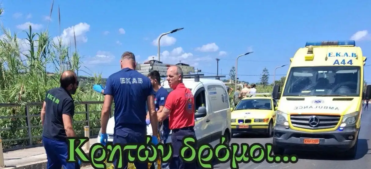Νέα τραγωδία στα Χανιά: Νεκρός 28χρονος οδηγός μηχανής μετά από τροχαίο στον Πλατανιά (φωτο)