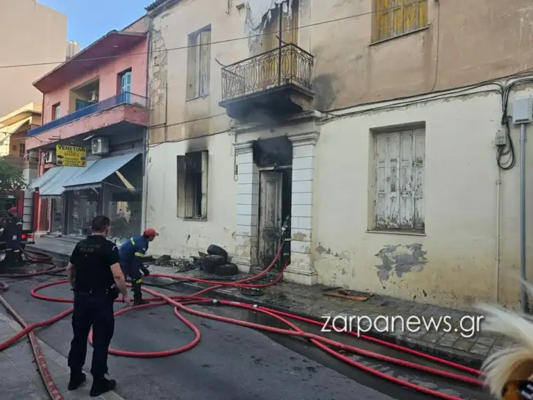 Χανιά: Αναστάτωση από πυρκαγιά σε κατοικία κοντά στα ΚΤΕΛ (φωτο - video)