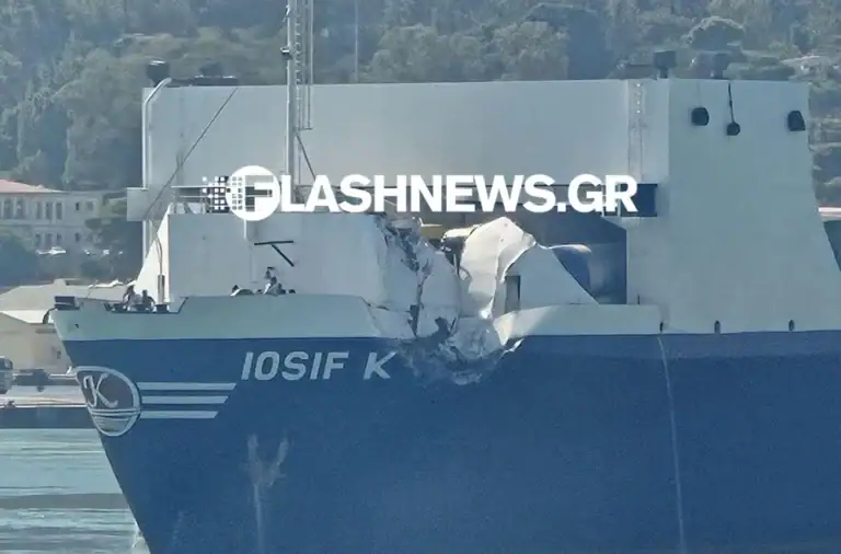 Χανιά: Συγκρούστηκαν ΕΛΥΡΟΣ της ΑΝΕΚ με φορτηγό πλοίο στο λιμάνι της Σούδας (φωτο)