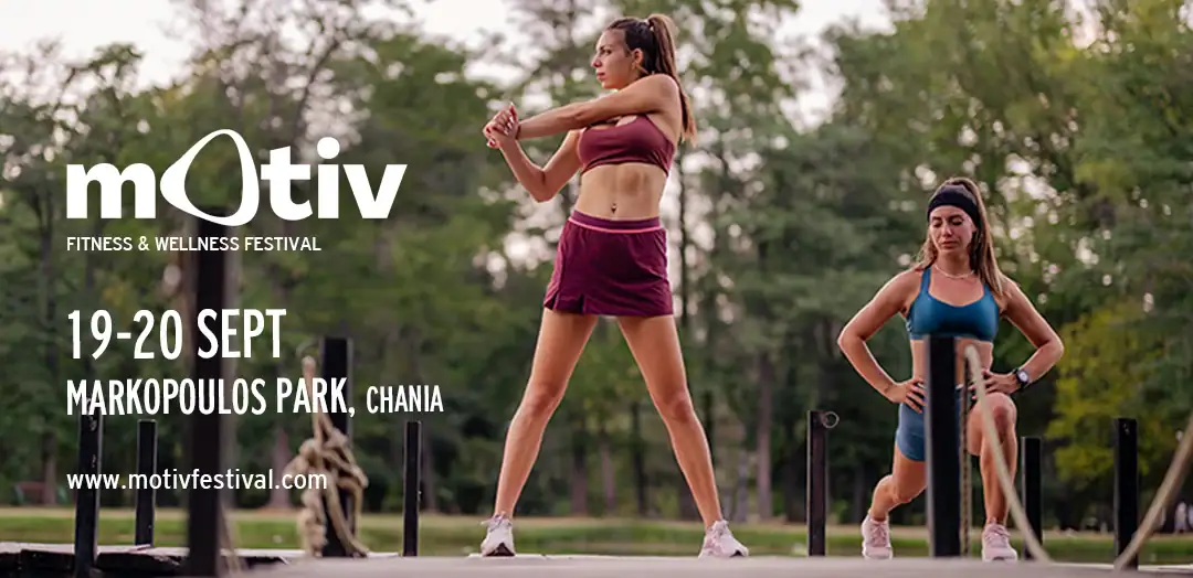 Χανιά: Το πρώτο Motiv Festival έρχεται στις 19 & 20 Σεπτεμβρίου!