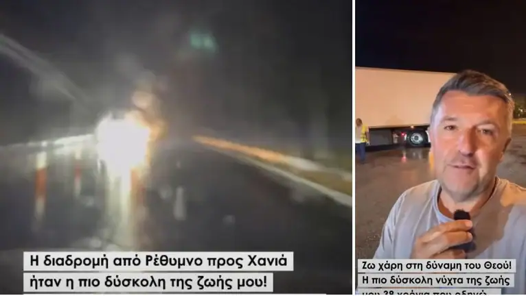 «Η διαδρομή Ρέθυμνο-Χανιά ήταν η πιο δύσκολη της ζωής μου, ζω από θαύμα» – Δραματική περιγραφή οδηγού για τον ΒΟΑΚ (video)