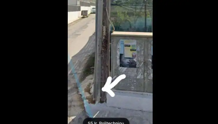 Χανιά: Στο νοσοκομείο αγόρι μετά από ηλεκτροπληξία σε κολώνα του ΔΕΔΔΗΕ – Η καταγγελία της μητέρας