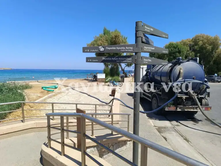 Χανιά: Νέα άντληση λυμάτων στον Κλαδισό – Επιμένει ο Δήμος ότι η παραλία είναι ασφαλής για κολύμβηση! (φωτο)