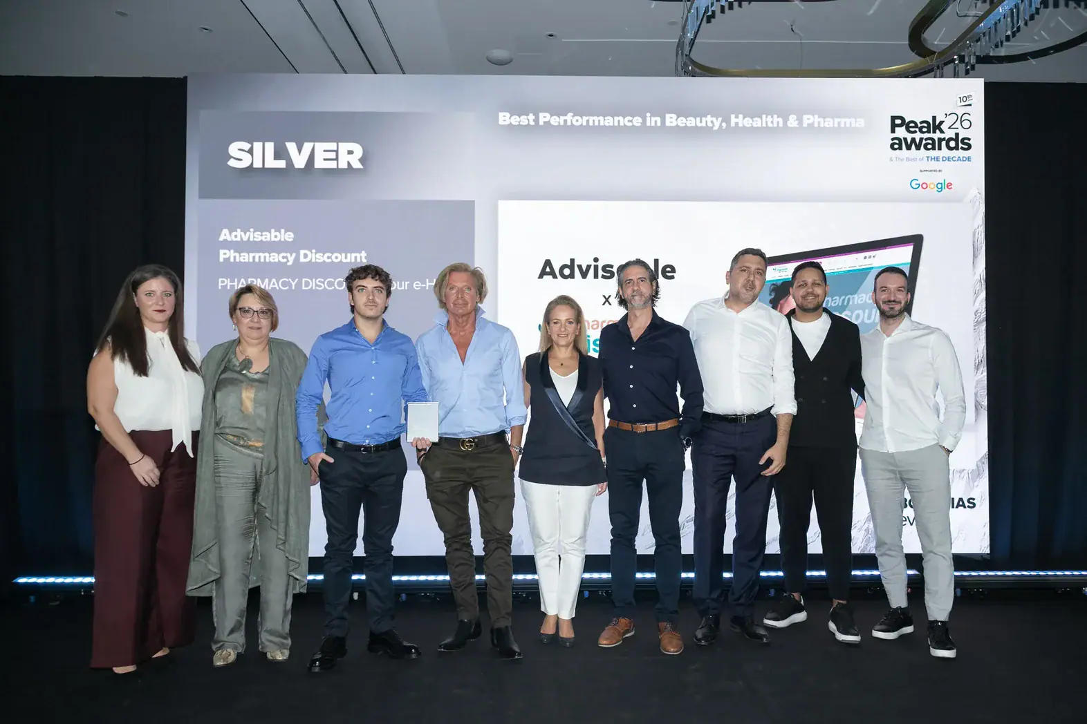 Βράβευση PharmacyDiscount στα Peak Awards 2026