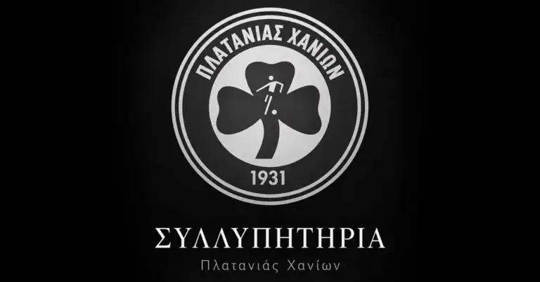 Χανιά: Πρώην ποδοσφαιριστής του Πλατανιά ο 34χρονος που έχασε τη ζωή του σε τροχαίο