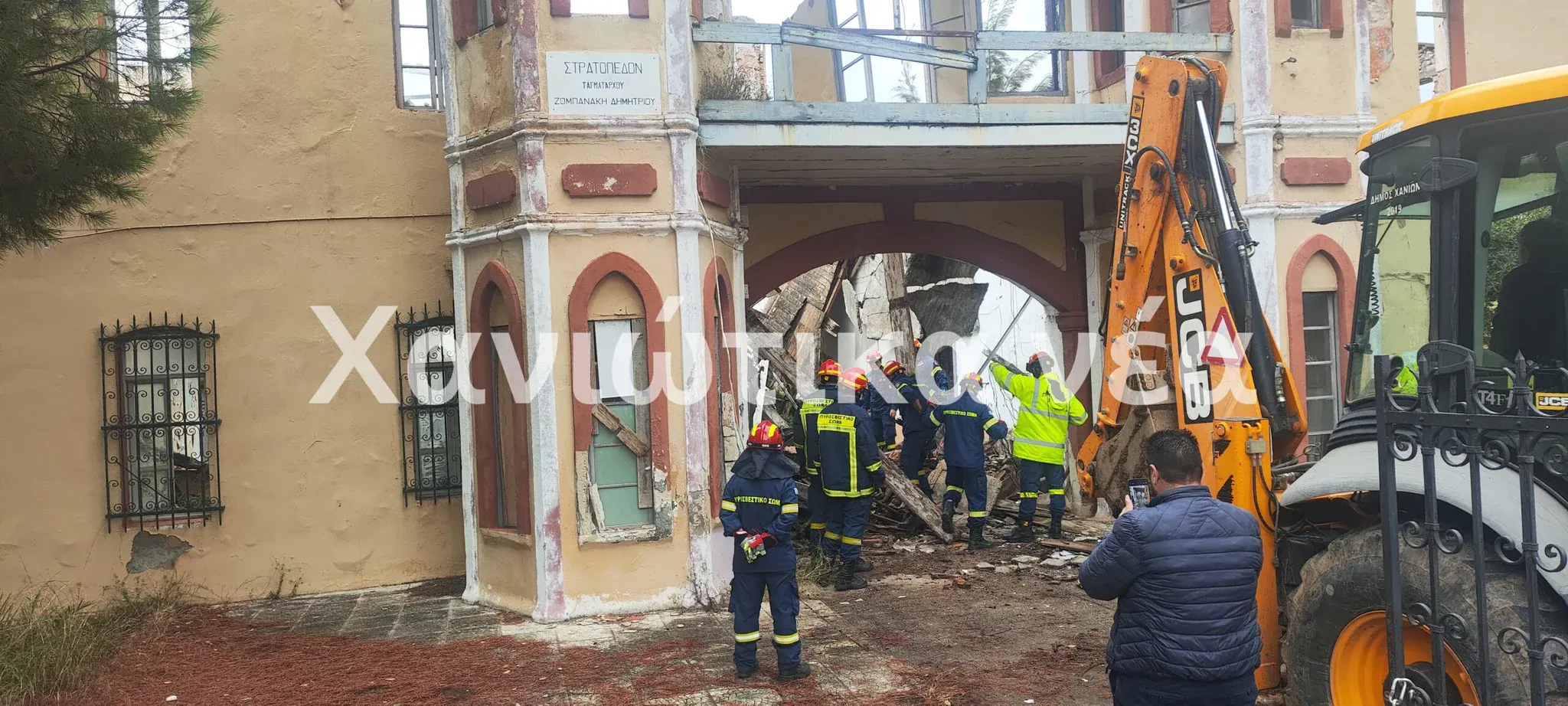Χανιά: Συναγερμός στον Ιταλικό Στρατώνα – Ψάχνουν άνθρωπο κάτω από συντρίμμια μετά την κατάρρευση οροφής (φωτο)