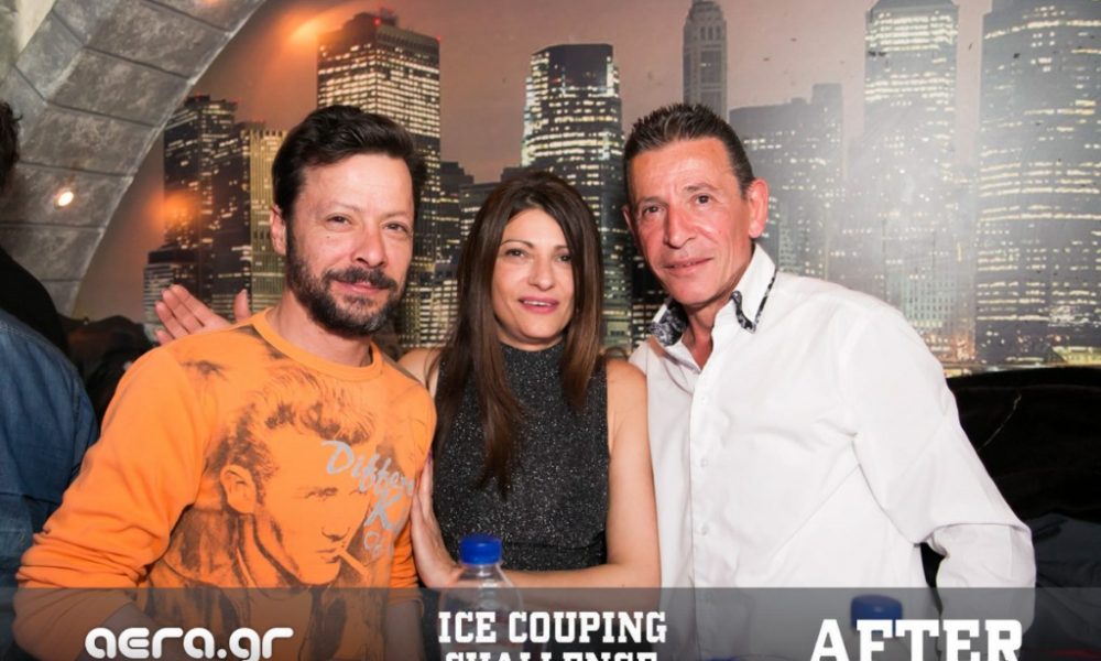 02.04.15 - Ice Couping Challenge @ After