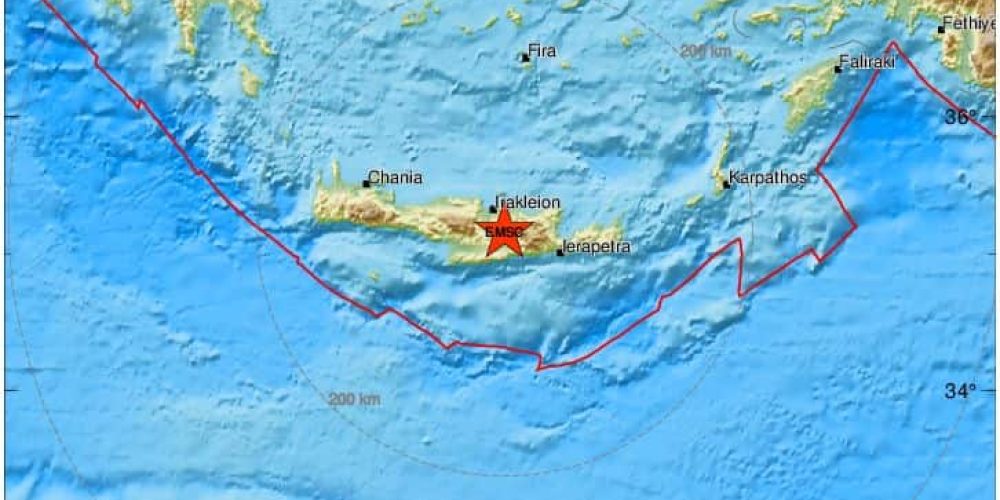 Σεισμός ΤΩΡΑ στην Κρήτη!