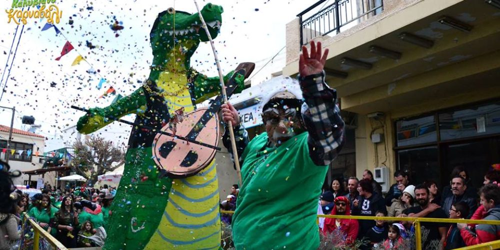 Καλυβιανό Καρναβάλι 2016 – Δείτε το πρόγραμμα