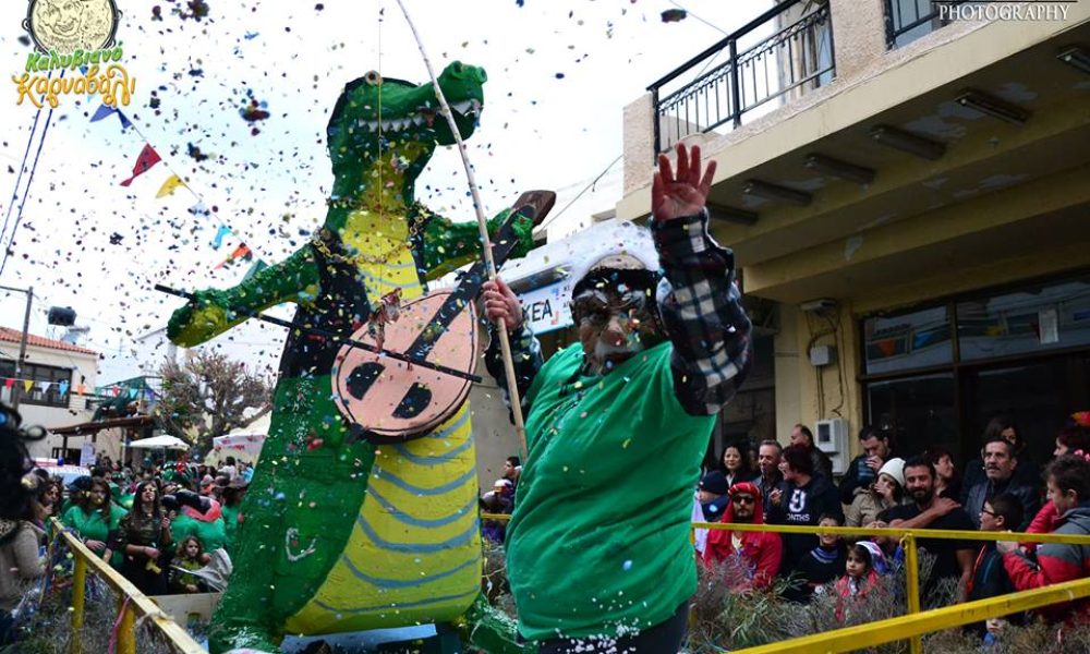 Χανιά: Ξεκινούν οι εκδηλώσεις για το Καλυβιανό Καρναβάλι - Δείτε το πρόγραμμα
