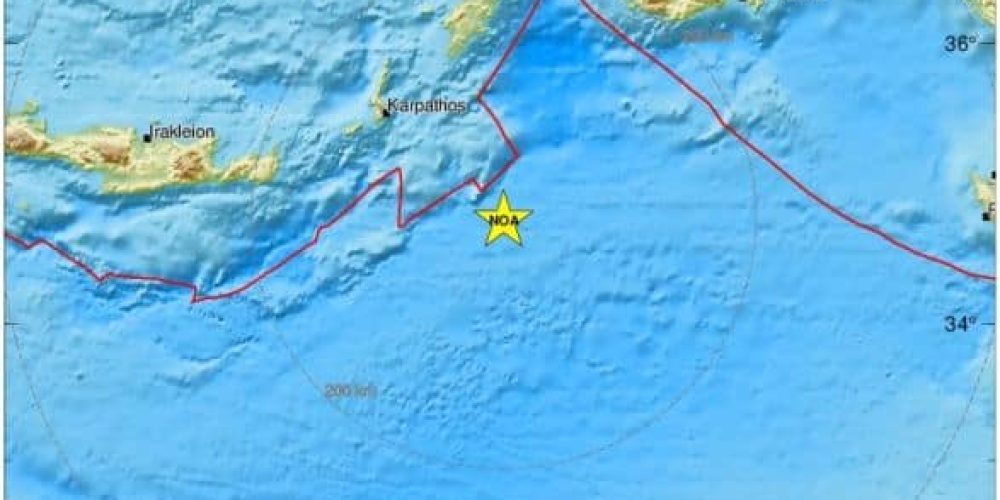 Ισχυρή σεισμική δόνηση ταρακούνησε την Κρήτη