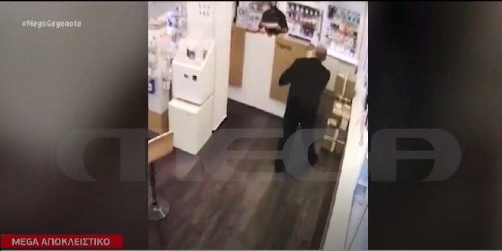 Βίντεο-σοκ: Καρέ καρέ η εκτέλεση του 39χρονου μέσα στο κατάστημα