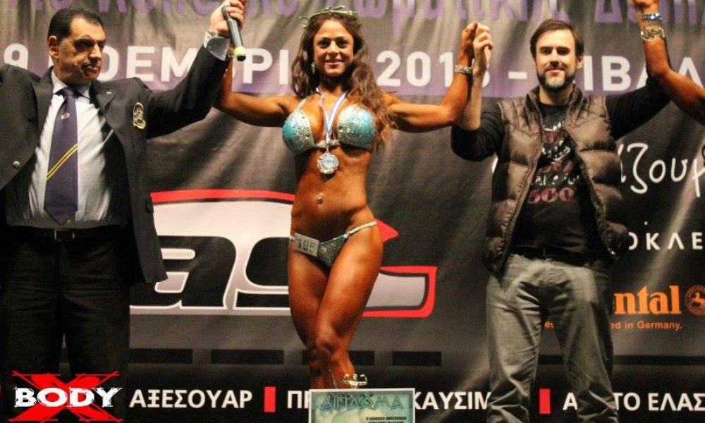Κρητικιά η κυπελλούχος Ελλάδας στο bodybuilding
