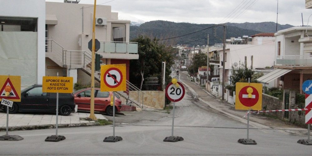 Χανιά: Σε εξέλιξη εργασίες ανακατασκευής ασφαλτοτάπητα σε τμήμα της οδού Ελευθερίας στο Πασακάκι (φωτο)