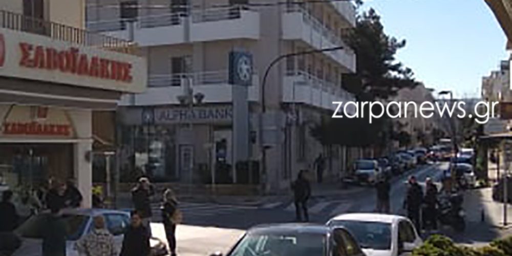 Κρήτη: Τηλεφώνημα για βόμβα σε υποκατάστημα τράπεζας alpha bank (φωτο)