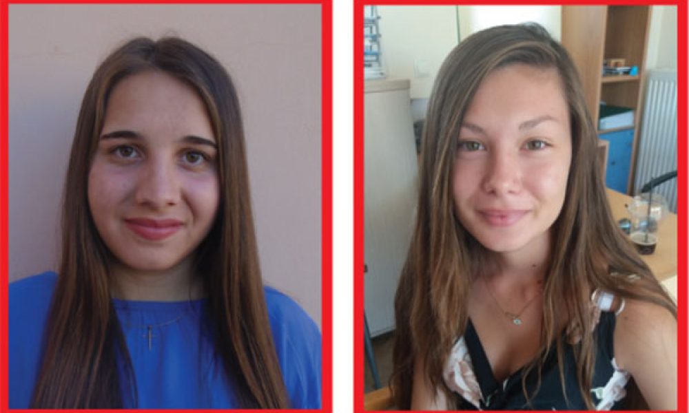 Εξαφανίστηκαν δύο 16χρονα κορίτσια