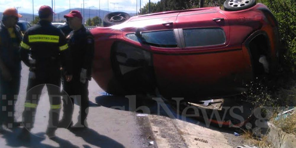 Κρήτη: Οδηγός προσπάθησε να αποφύγει σκύλο και προκλήθηκε τροχαίο (φώτο)