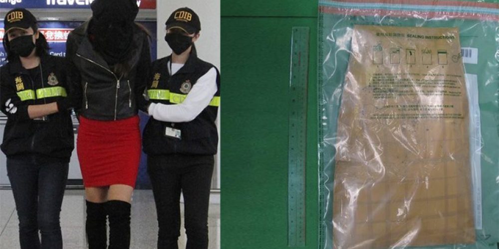 Κόρη αστυνομικού από τη Μυτιλήνη η 19χρονη που συνελήφθη με κοκαΐνη στο Χονγκ Κονγκ
