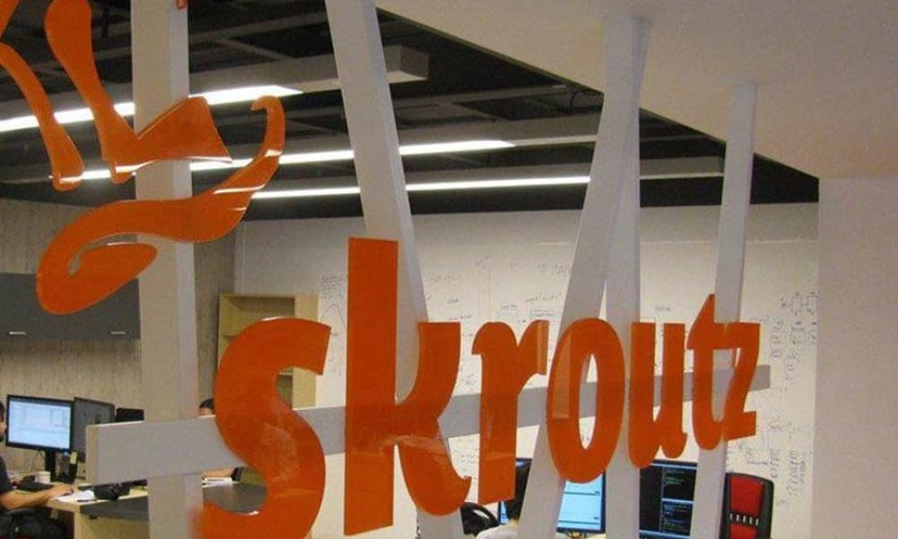 Καταγγελία - κόλαφος κατά της Skroutz για εξαπάτηση πελατών