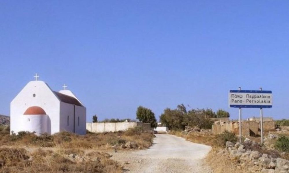 Ερήμωσε χωριό της Κρήτης: Πέθανε ο τελευταίος κάτοικος