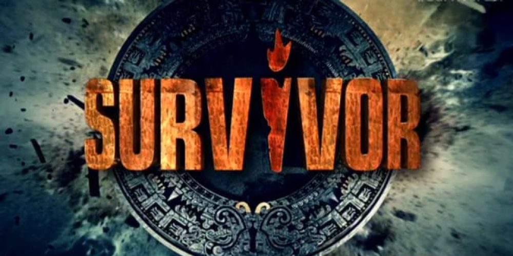 Survivor: Ποιος παίκτης αποχώρησε; Σε ποιον ζήτησε συγγνώμη για όλα όσα έχει πει για εκείνον; (video)