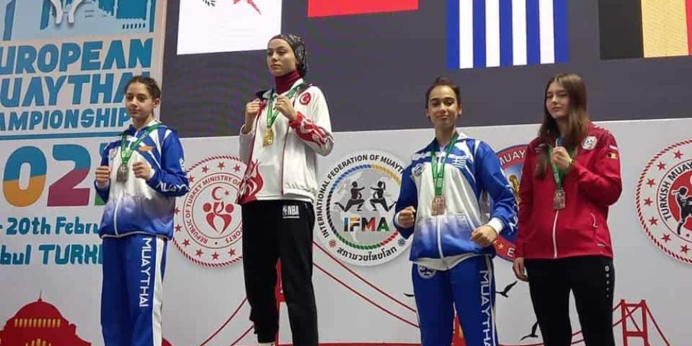 15χρονη Χανιώτισσα πρωταθλήτρια στο Muay Thai κατέκτησε την τρίτη θέση της Ευρώπης (φωτο)