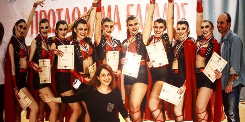 Χανιώτικη σχολή χορού κατέκτησε πρώτη & δεύτερη θέση στο Πανελλήνιο πρωτάθλημα χορού (φωτο)
