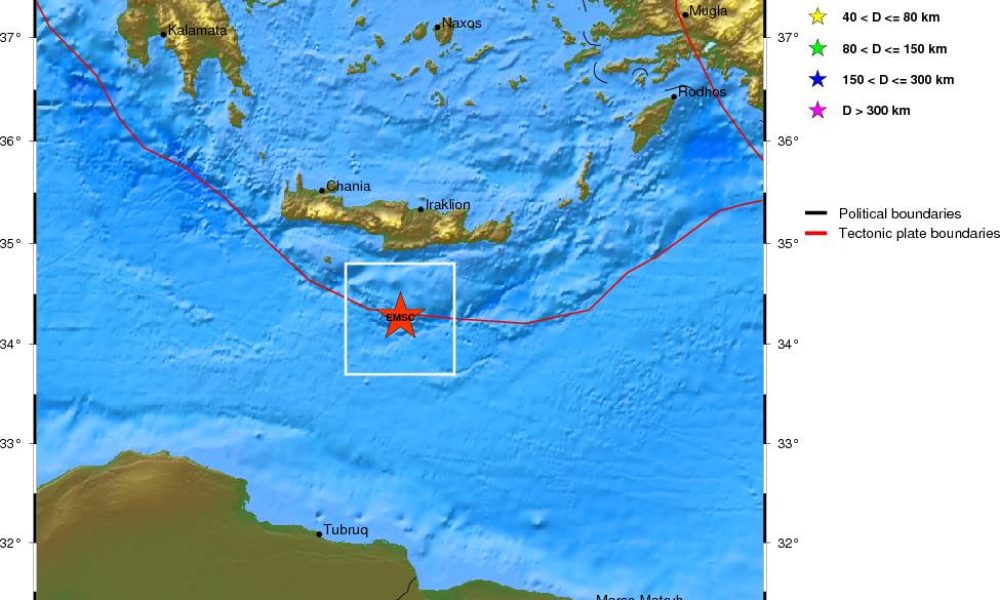 Στο ρυθμό των Ρίχτερ η Κρήτη - Τι λένε οι σεισμολόγοι για το επίκεντρο του σεισμού των 6 Ρίχτερ